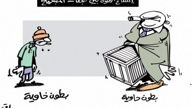 كاريكاتير العدد 4732