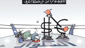 كاريكاتير العدد 4711