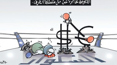 كاريكاتير العدد 4711