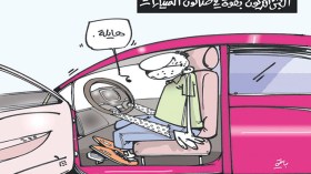 كاريكاتير العدد 4687