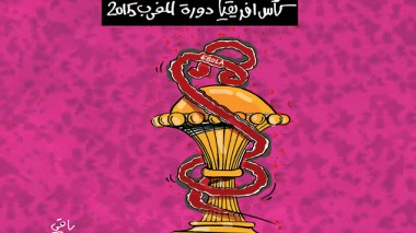كاريكاتير العدد 4540