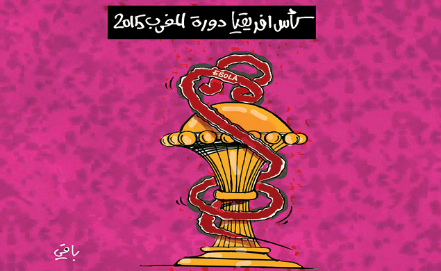 كاريكاتير العدد 4540