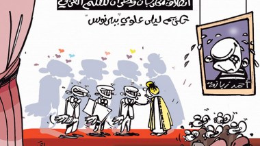 كاريكاتير العدد 4760