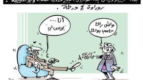 كاريكاتير العدد 4429