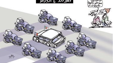 كاريكاتير العدد 4770