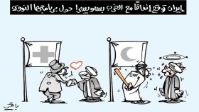 كاريكاتير العدد 4697