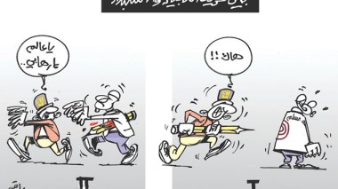 كاريكاتير العدد 4617