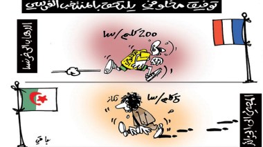 كاريكاتير العدد 4722