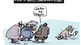 كاريكاتير العدد 4778