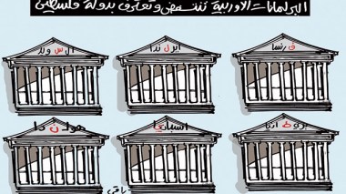 كاريكاتير العدد 4587