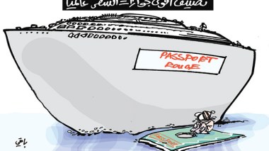 كاريكاتير العدد 4718