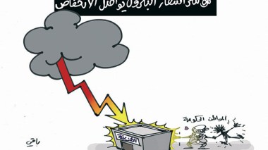 كاريكاتير العدد 4588