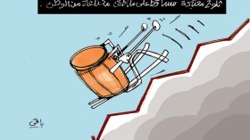 كاريكاتير العدد 4582