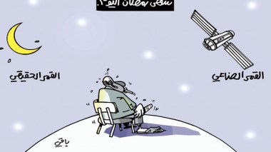 كاريكاتير العدد 4777