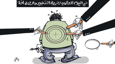 كاريكاتير العدد 4726