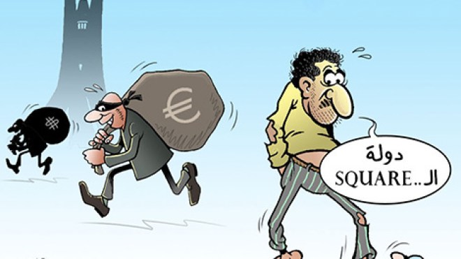 بورصة “السكوار” الكلمة لـ “الشكارة” بالأورو والدولار