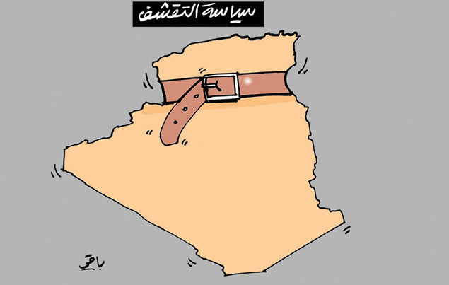 كاريكاتير العدد 4616