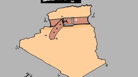 من لحيتو بخرلو!