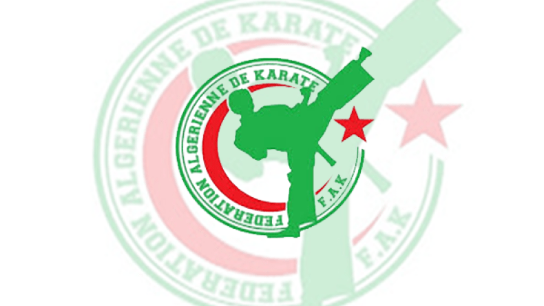 الاتحاد الدولي سيراقب أشغال الجمعية العامة الانتخابية لاتحادية الكاراتي