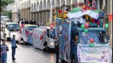 1st November 1954: Caravan of youths and sports sets off in Algiers