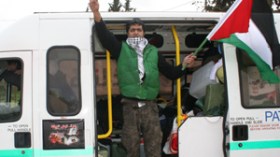 ثاني‭ ‬قافلة‭ ‬للتضامن‭ ‬مع‭ ‬شعب‭ ‬غزة‭ ‬تنطلق‭ ‬من‭ ‬برج‭ ‬بوعريريج