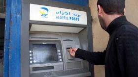 “بطاقات مغناطيسية جديدة لبريد الجزائر.. وسمارتفون مطوّر خلال 2019”