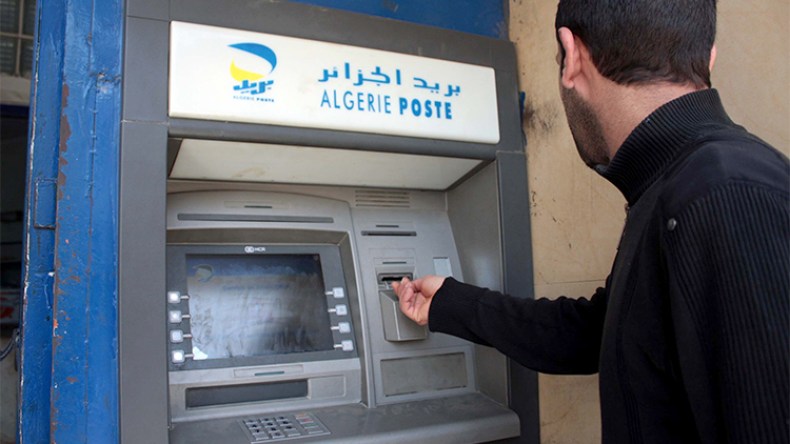 “بطاقات مغناطيسية جديدة لبريد الجزائر.. وسمارتفون مطوّر خلال 2019”