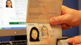 بن عبد السلام: الإصلاح مع حكومة إلكترونية لكن ليس على حساب الشرع