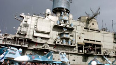 Un navire russe suspect est arrivé en  Syrie