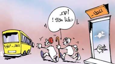 Vivre en France et mourir en Algérie