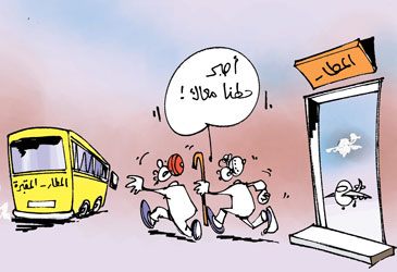 Vivre en France et mourir en Algérie