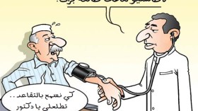 600 ألف “شيخ” يرفض التقاعد!