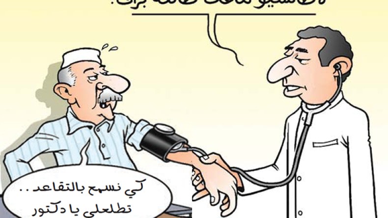 600 ألف “شيخ” يرفض التقاعد!