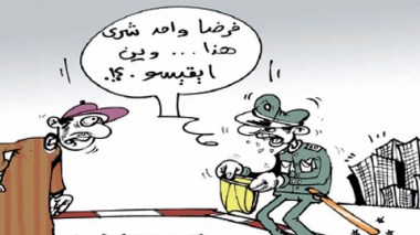 كاريكاتير العدد 3115