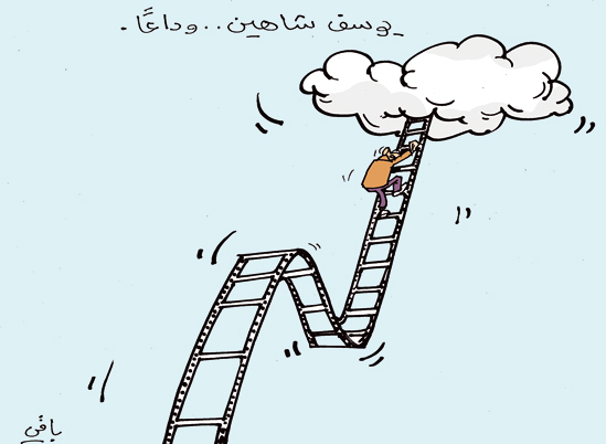 كاريكاتير العدد 2367