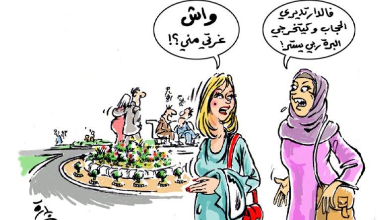 فتيات يجمعن بين التحجب والتبرّج!