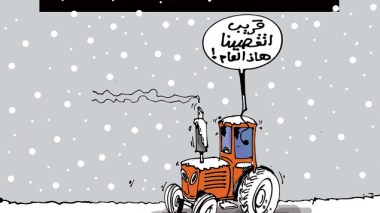 كاريكاتير العدد 3909