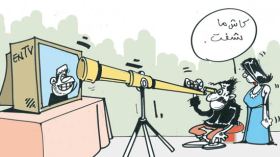 كاريكاتور العدد 2394