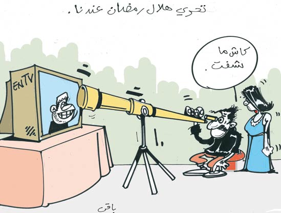 كاريكاتور العدد 2394