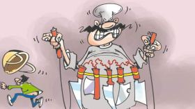 كاريكاتور العدد 2395