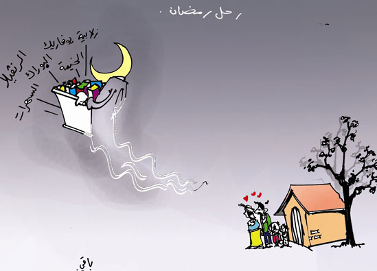 كاريكاتور العدد 2420