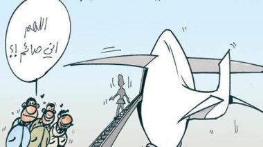 كاريكاتور العدد 2398