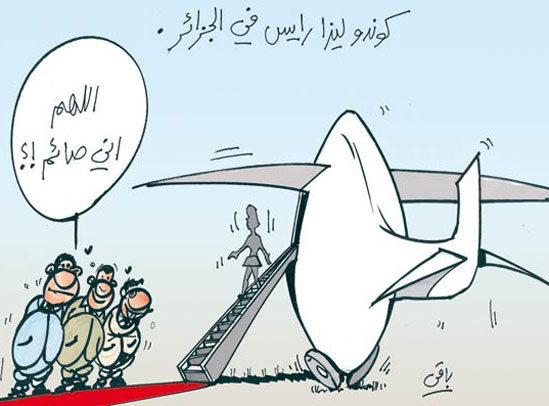 كاريكاتور العدد 2398