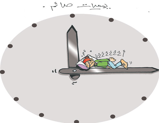 كاريكاتور العدد 2399