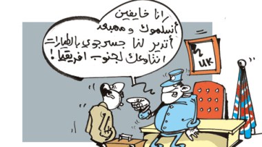 كاريكاتور العدد 2792