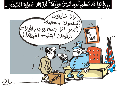 كاريكاتور العدد 2792