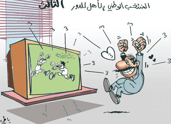 كاريكاتور العدد 2429