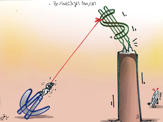كاريكاتور العدد 2431