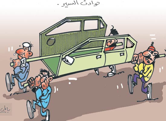 كاريكاتور العدد 2382