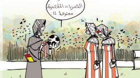 كاريكاتور العدد 2433